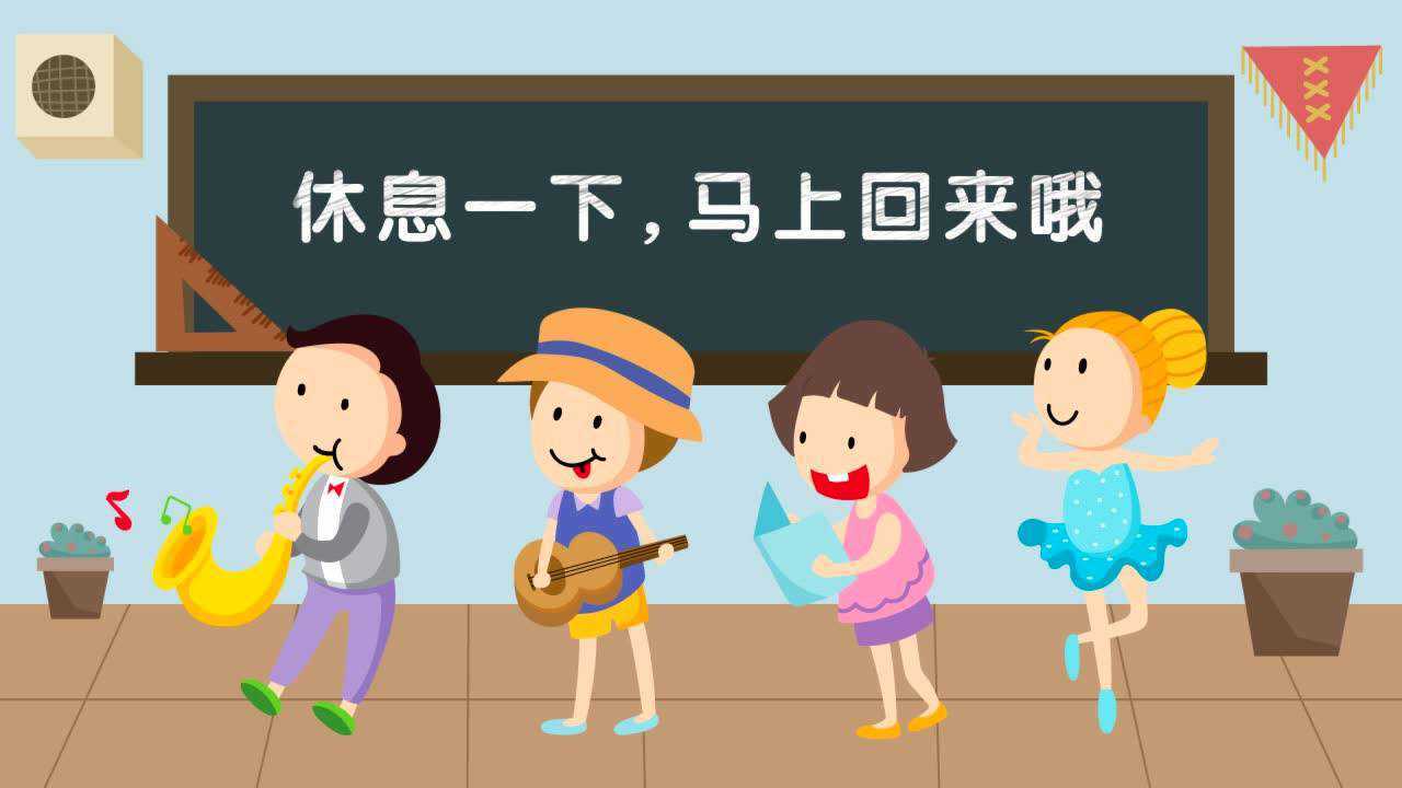腾讯视频
