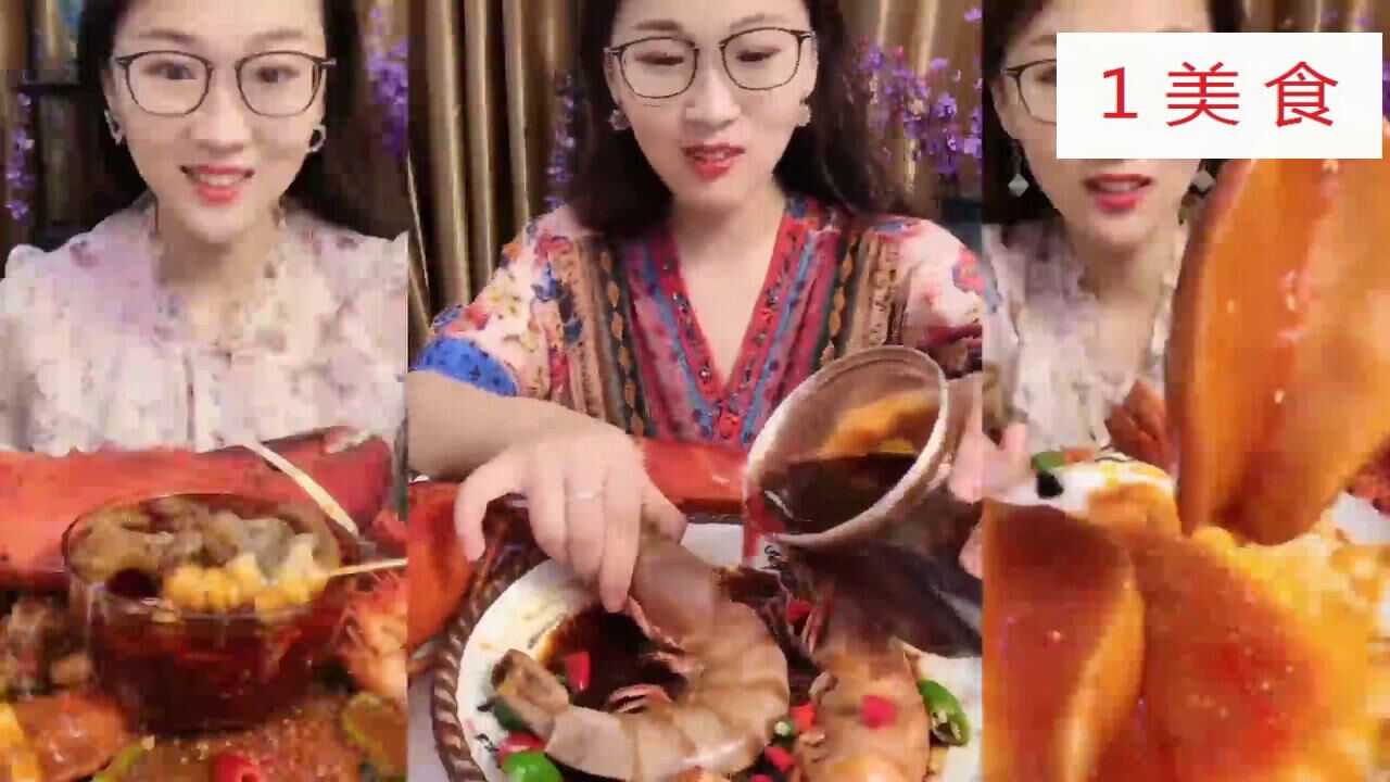 1美食，声控吃播吃海鲜大餐，火鸡面，爆辣鱿鱼，好过瘾啊_高清