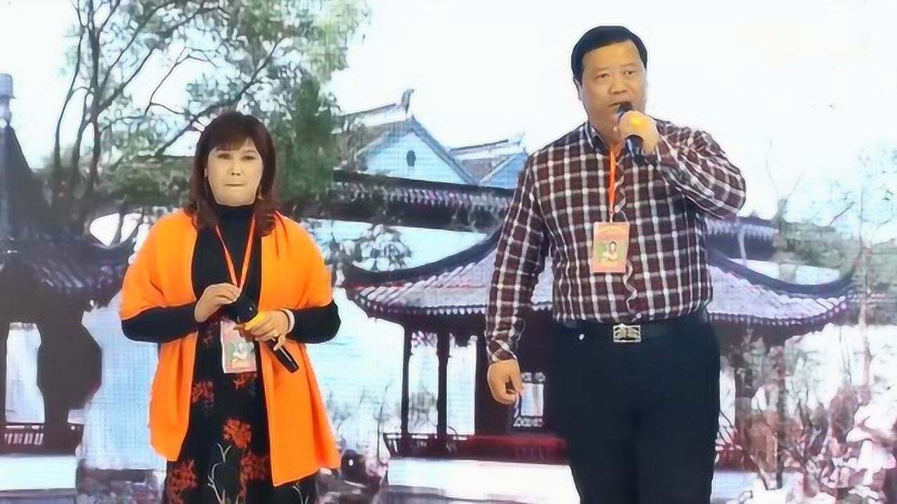 吴芳萍仼华军演唱锡剧君臣同游