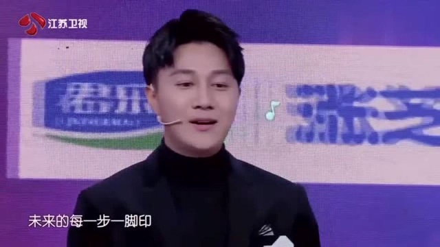 新相亲大会,李西泽为心动女嘉宾唱歌表白