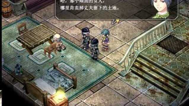 【英雄传说6】空之轨迹FC25意料之外纵火犯现身