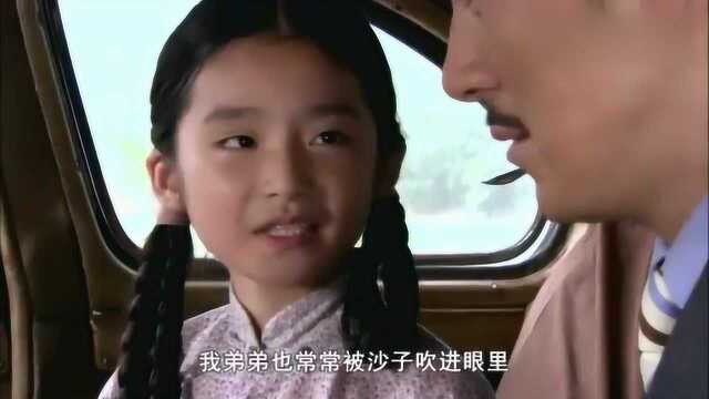 小妹妹,你刚才的举动太勇敢了!