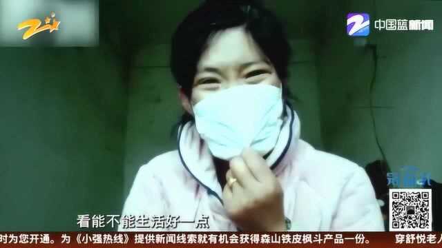 迷上“网络主播” 熊孩子疯狂刷礼物 母亲看到支付账单后傻眼了