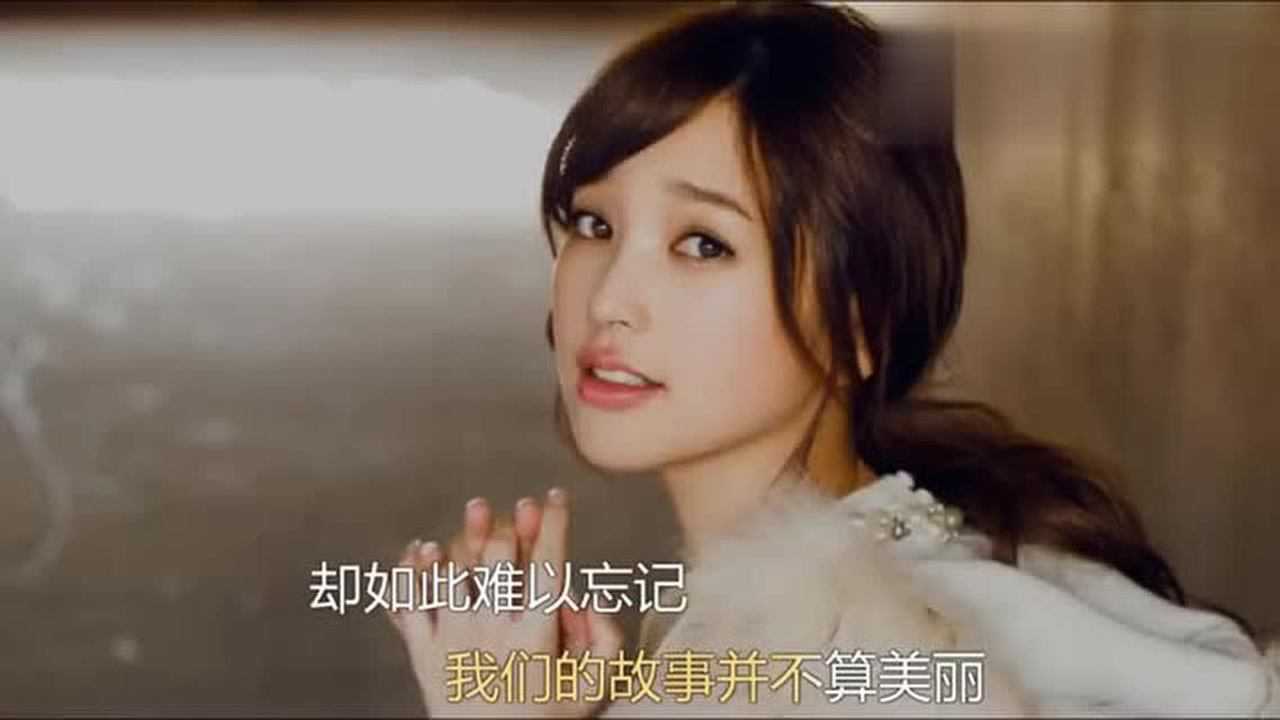 金莎 星月神话 mv