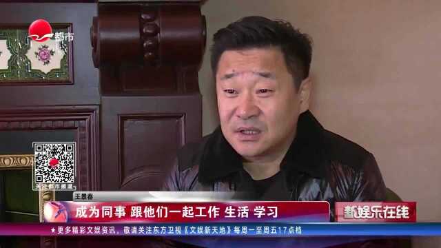 王景春:出道20年成双料影帝,把一副烂牌,硬是攒成了王炸