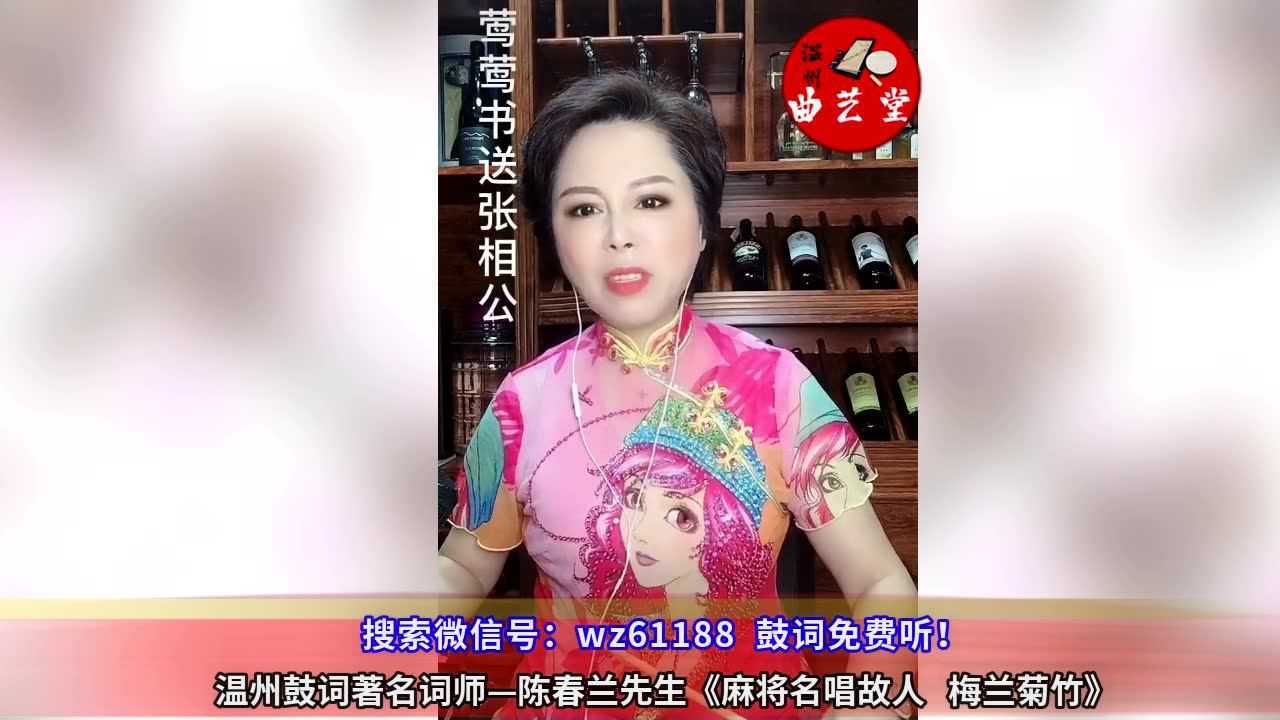 腾讯视频