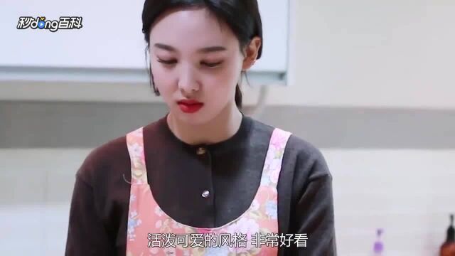 林娜琏:青春率真的女团成员