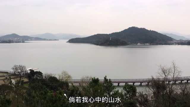 浙江著名风景名胜区,东钱湖,带你看看这边风景