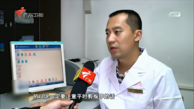 甲沟炎是如何引起的?权威专家一番话,道出关键原因!