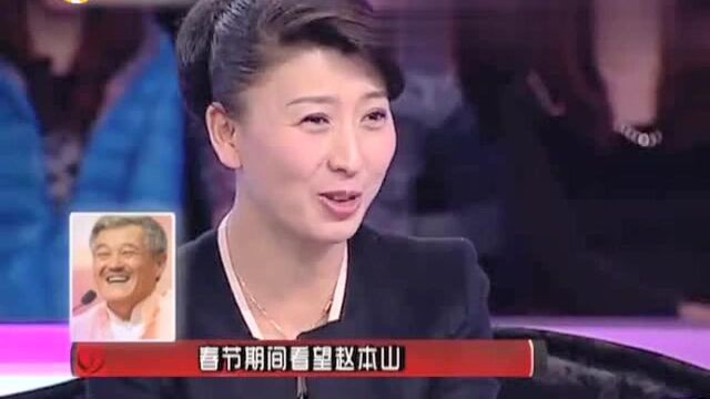 闫学晶自曝出道往事,曾请求搭乘赵本山的私人飞机,对方欣然答应