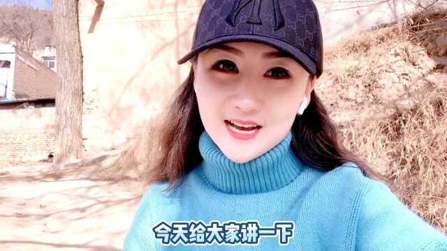 延安名字的由来你知道?#延安