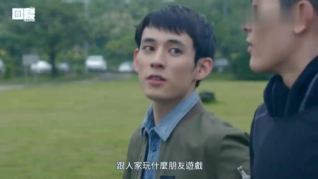 HIStory3圈套:警察与黑道的朋友游戏,两人甜蜜互动,好看啊