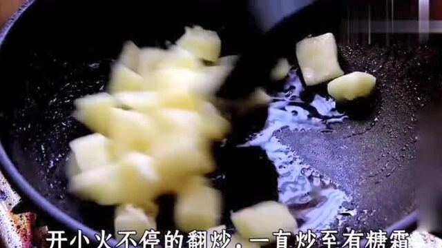 大厨手把手教你做柚子糖,看完视频就能学会