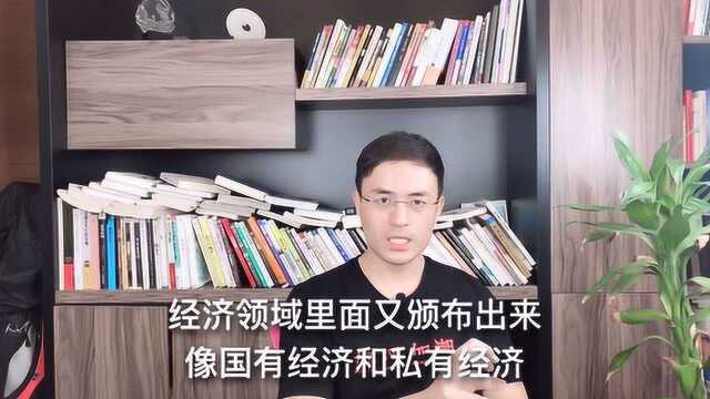 孟尝君人尽其才