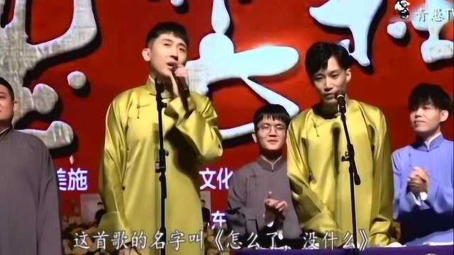 九熙九华小哥儿俩从一场场助演到有了专场,真是坎坷