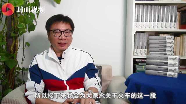 【专访】70后实力派作家路内:“我喜欢20年前的文学青年,他们很有趣”