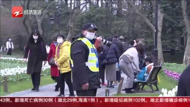 杭州太子湾实行预约制 首日预约人数达6000