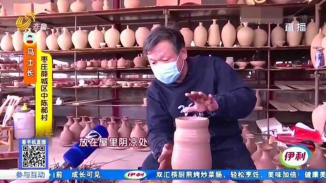 大哥有个“牛”脾气 赚钱的生意不做 偏要“玩泥巴” 成为非遗传承人