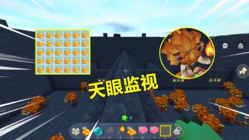 迷你世界：忆涵和小表妹_迷你世界：忆涵带千万金子，逃离基岩监狱，没想到表妹有天眼监视_高清