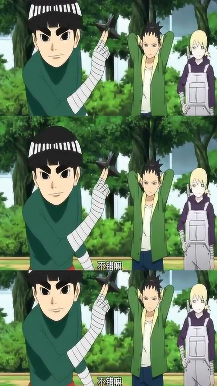 洛克李的儿子,比斑爷还敏感,说不定也是一个传奇人物