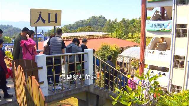 台北“防疫旅馆”未强制区隔旅客?台北市政府紧急回应