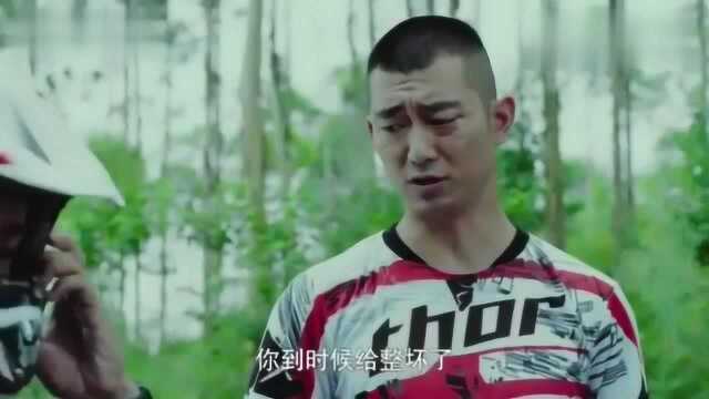 影视:秦川这个电子高手,这次比赛却倒数第一