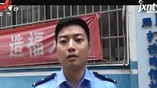 警方ⷮŠ南昌东湖:买卖对公账户赚黑心钱 警方出击刑拘10人