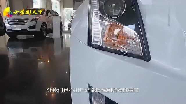 小伙借呗借18万买爱车,发现还不起,接下来神操作让马云都懵了!