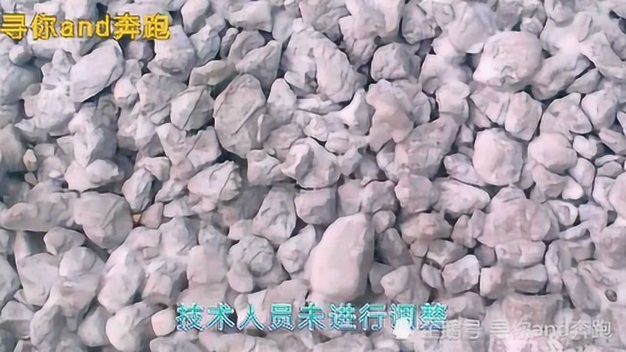 混凝土离析是如何造成的?_高清1080P在线观看平台_腾讯视频