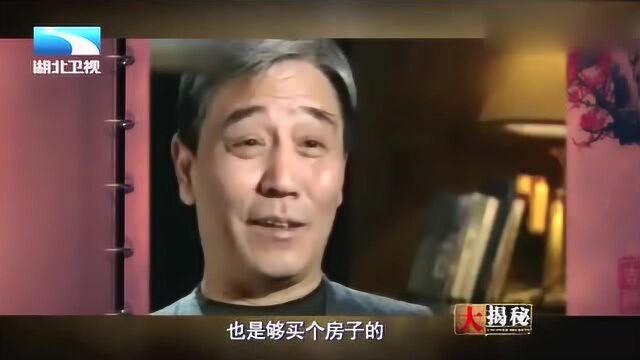 张寿臣巅峰时期有多牛?一次堂会的赏钱够买套房子,不敢相信!