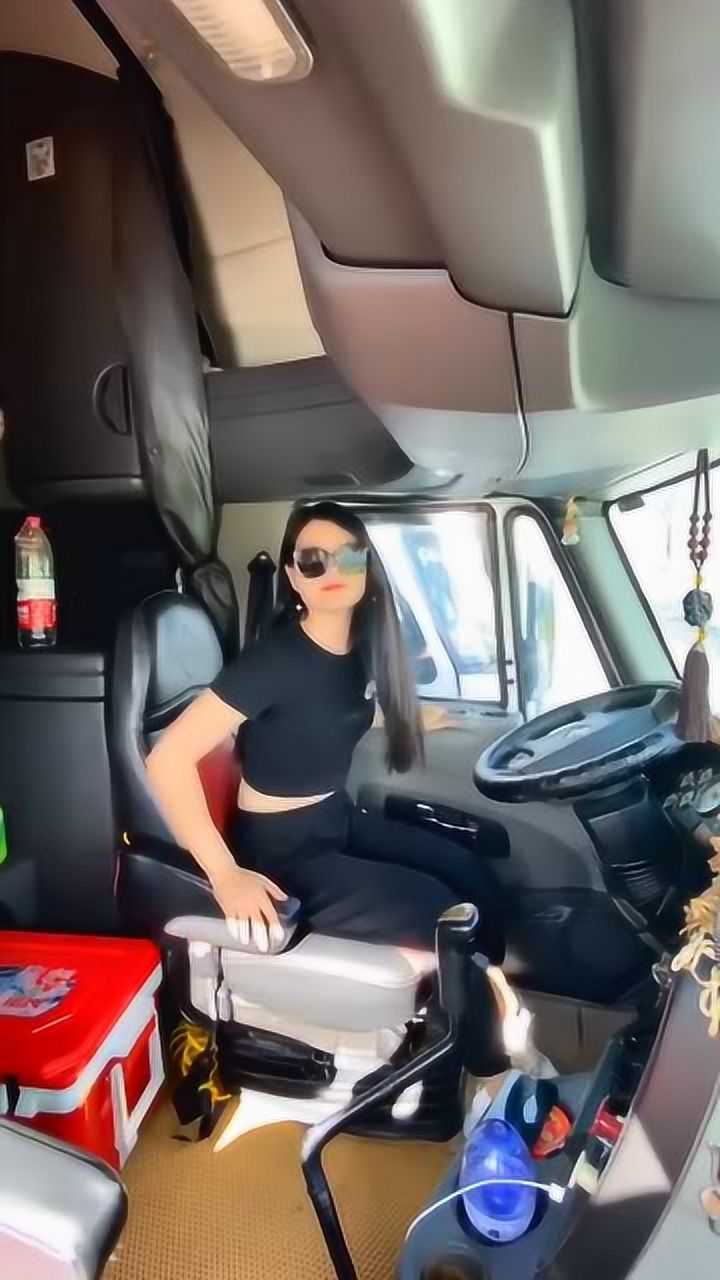 大货车美女司机
