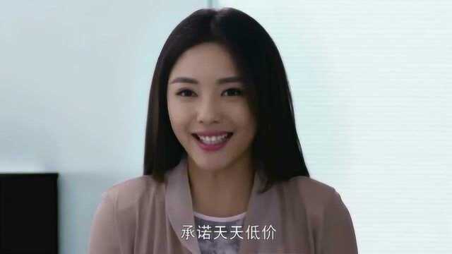 女大学生找工作,一听自己客户是大公司的,主动陪他练习两个小时