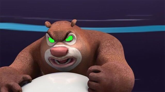 不要招惹熊大,愤怒摧毁他的心智了