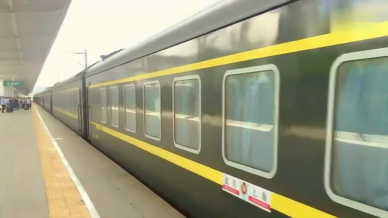 全程近30小时上海开往银川 k1333次列车中途驶入阳泉北站