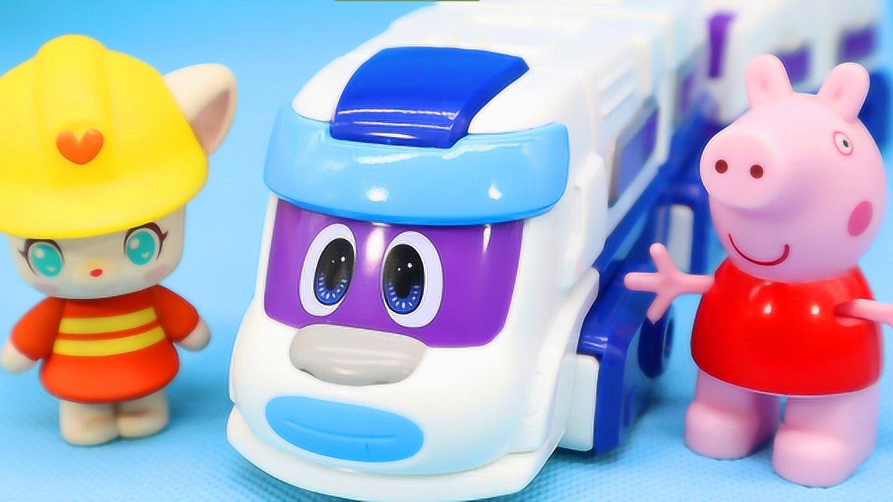 帮帮龙科堤救援小鹿杏仁儿,变身火车模式