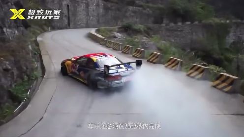 意大利VS中国赛车手，天门山99道弯极速漂移，中国小伙能赢吗？