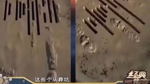 在专家研究分析下,发现汉景帝的阳陵,和当时汉代长安城结构一样