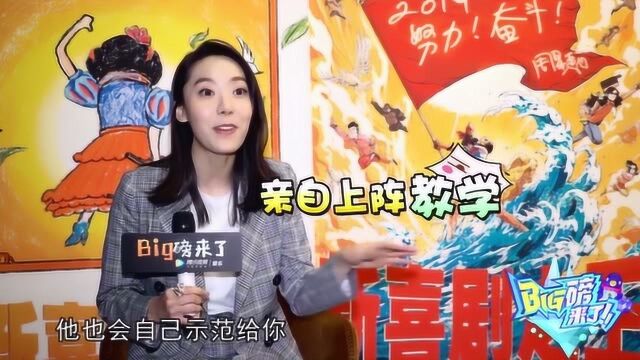 “星女郎”鄂靖文专访:直言星爷在片场急了会亲自“示范”,从没被“夸”过