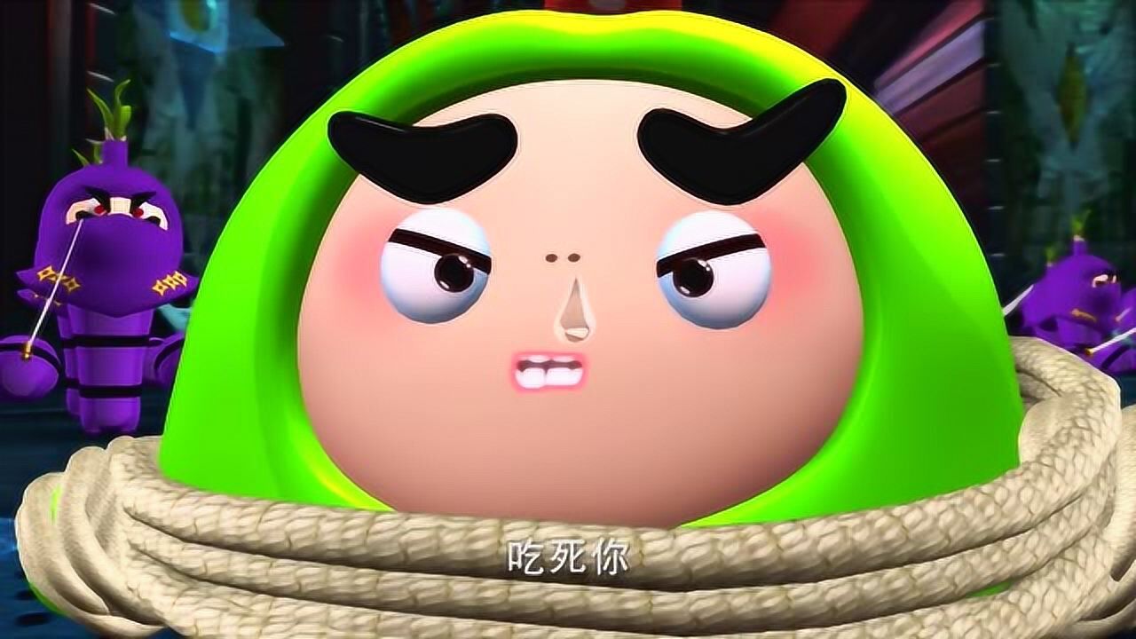 果宝特攻2:陆小果发誓以后只吃菠萝派,吃死菠萝吹雪!