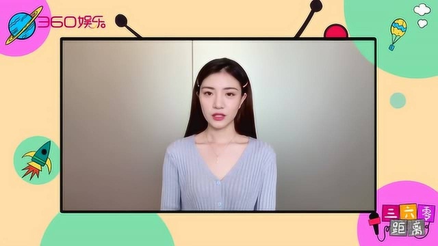 《爱情的开关》赵珞然:霸气御姐or元气少女 你的邻家小妹来了