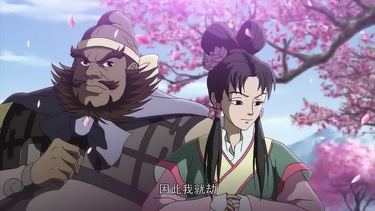 三国演义张飞见到夏侯涓就害羞连话都说不好