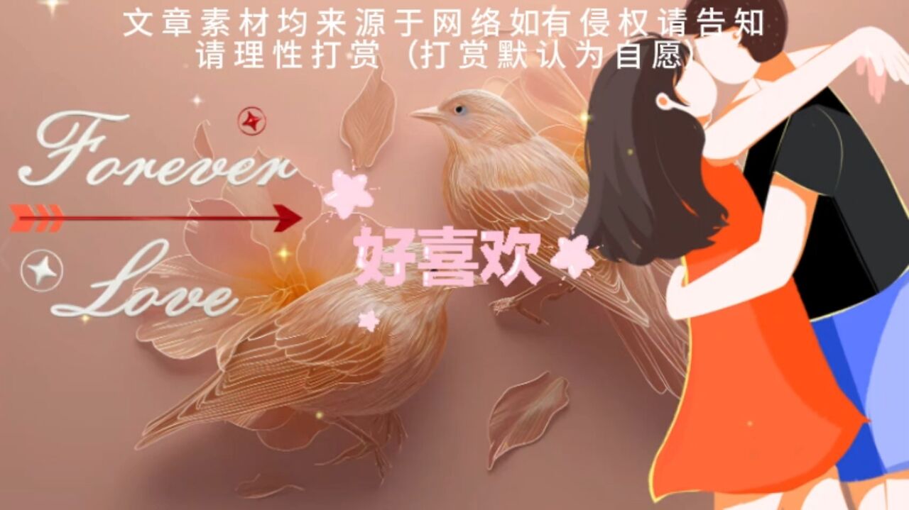 【唯一的你】今天专门为你录制了一首情歌，送给最爱的你，世上只有唯一的你！