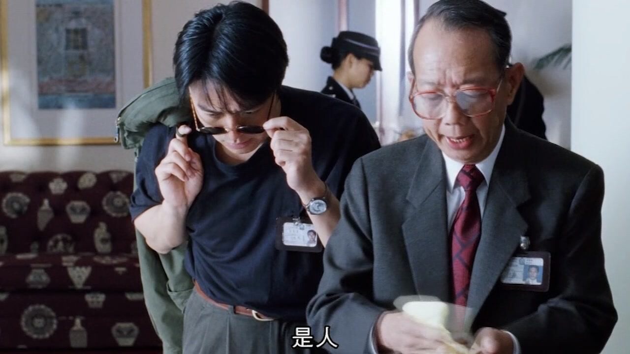 逃学威龙3周星星来到案发现场这是人还是动物