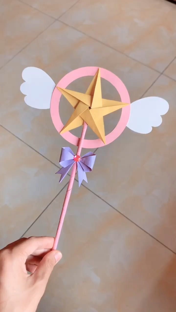 教你折叠仙女魔法棒,你学会了吗