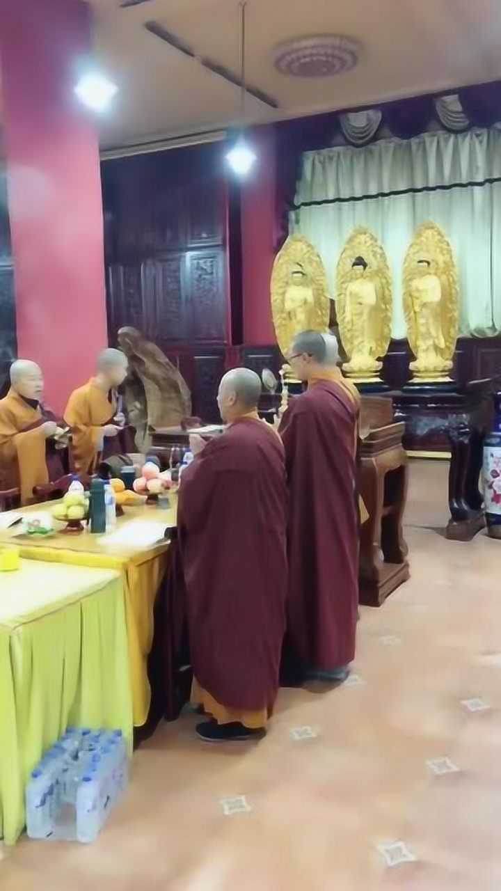 佛教法事活动原声原来和尚们是这样做法事的还真的是第一次见