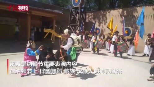 传承百年！青海民和村民演绎土族纳顿舞蹈