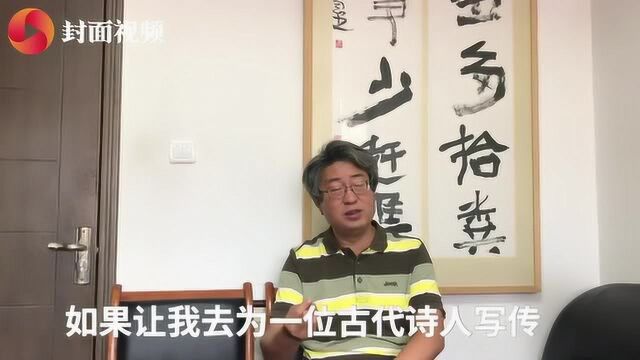 《星星》诗刊主编龚学敏:诗坛呼唤“当代陈子昂”登场,带领新诗走向高峰