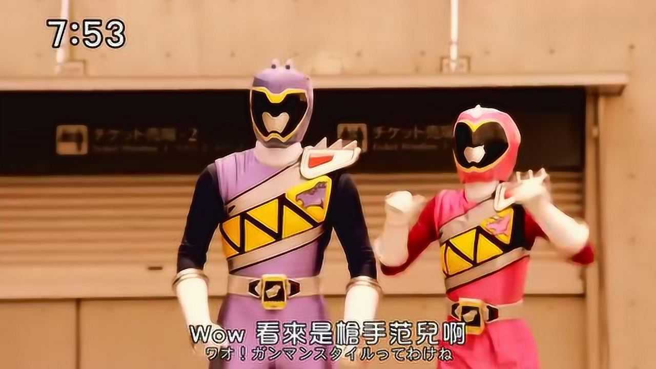 兽电战队强龙者最强强龙神合体开始暴走形态吧秀翻全场