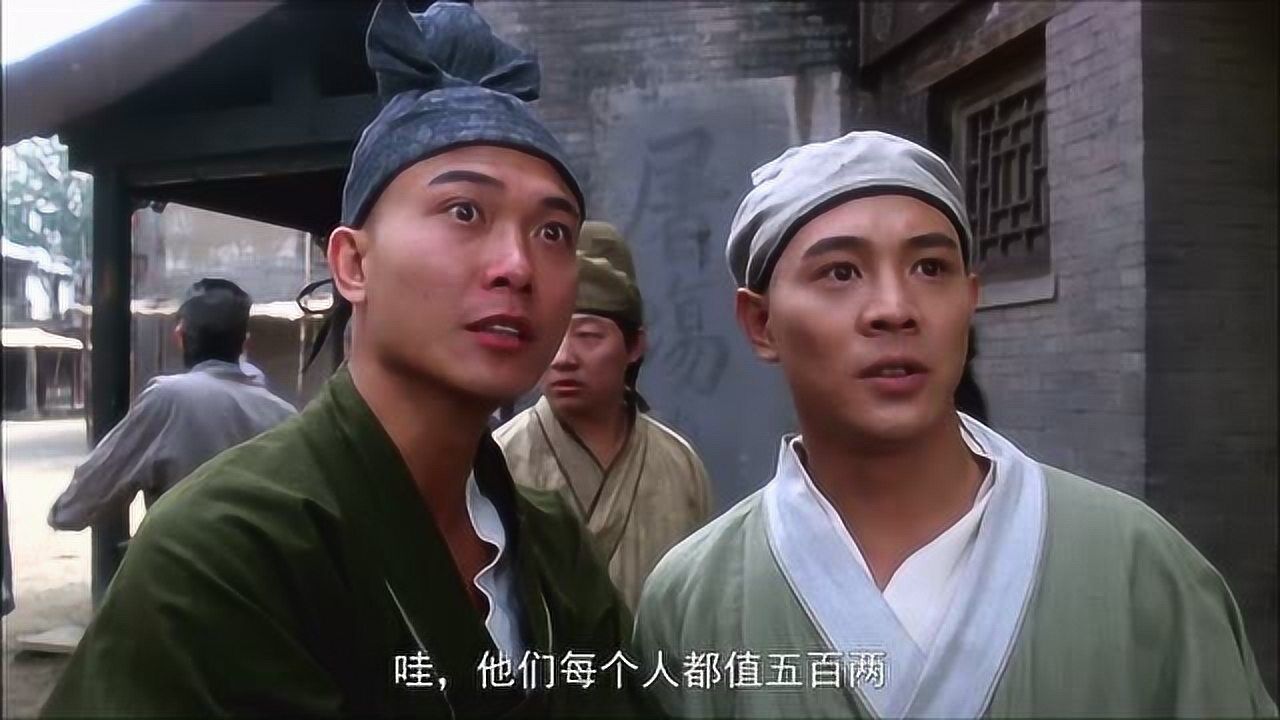影视钱小豪和李连杰在酒店睡觉无意间得知一伙侠盗偷了刘公公的钱