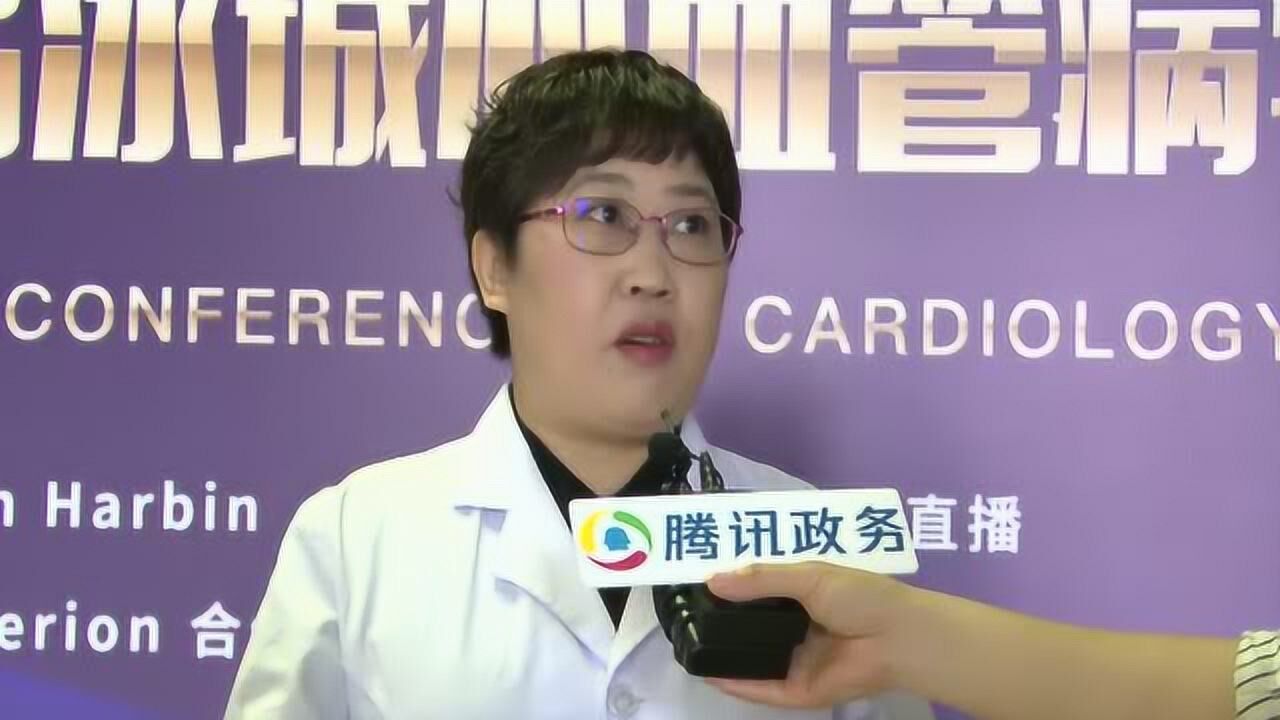 哈医大二院心内科副主任侯静波教授_高清1080P在线观看平台_腾讯视频